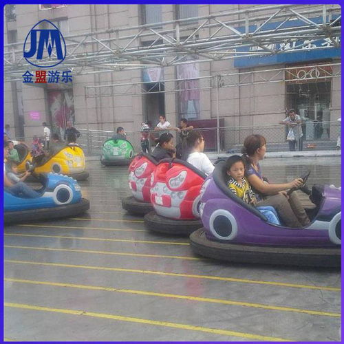 公園碰碰車供應(yīng)廠家 如何選擇可靠的碰碰車供應(yīng)商？