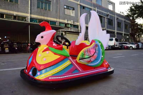 深秋廣場(chǎng)碰碰車轉(zhuǎn)向室內(nèi)經(jīng)營(yíng)，如何在蕭瑟中找到新熱度？